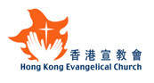 香港宣教會